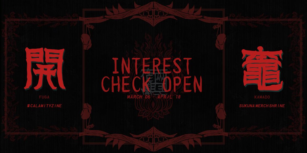 ⛩️ 竈開 ⛩️ tweet media