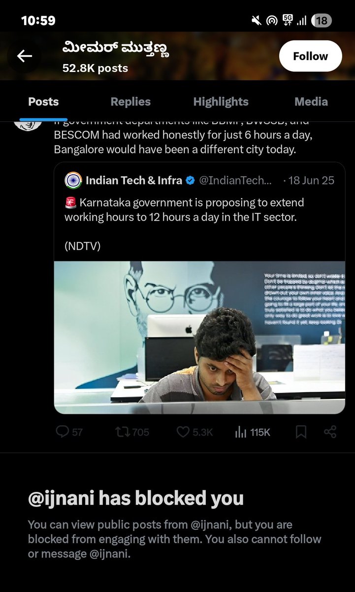 Rawಜು tweet media