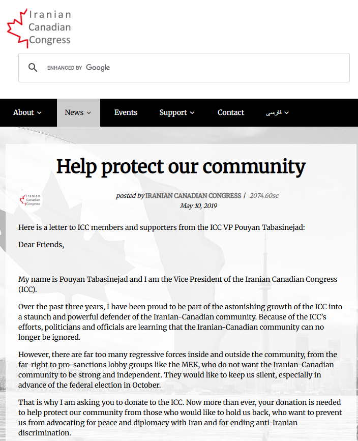 <a href="/kinsellawarren/">Warren Kinsella</a> Progress Toronto updated its website to scrub the affiliation, but here he is identified as a Vice-President of ICC on The Maple and on the Iranian Canadian Congress website.