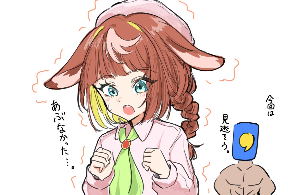 FSadafumi_exe's tweet photo. 殿堂避けてよかったね、ピザスタちゃん
次環境はどうなるかな？？？
#デュエマ #デュエマ25周年 https://t.co/llaeYGwsdr