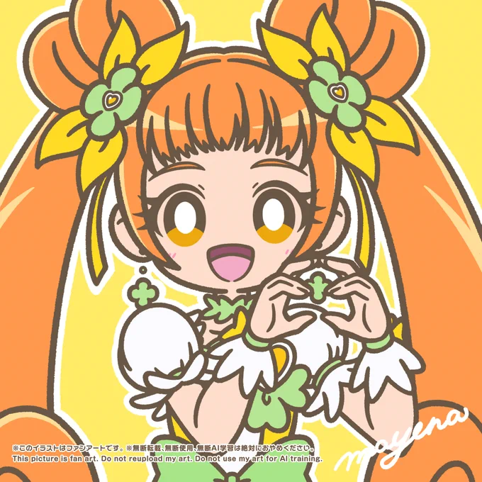 No.31 キュアロゼッタ #毎日プリキュア #precure #プリキュア #nitiasa