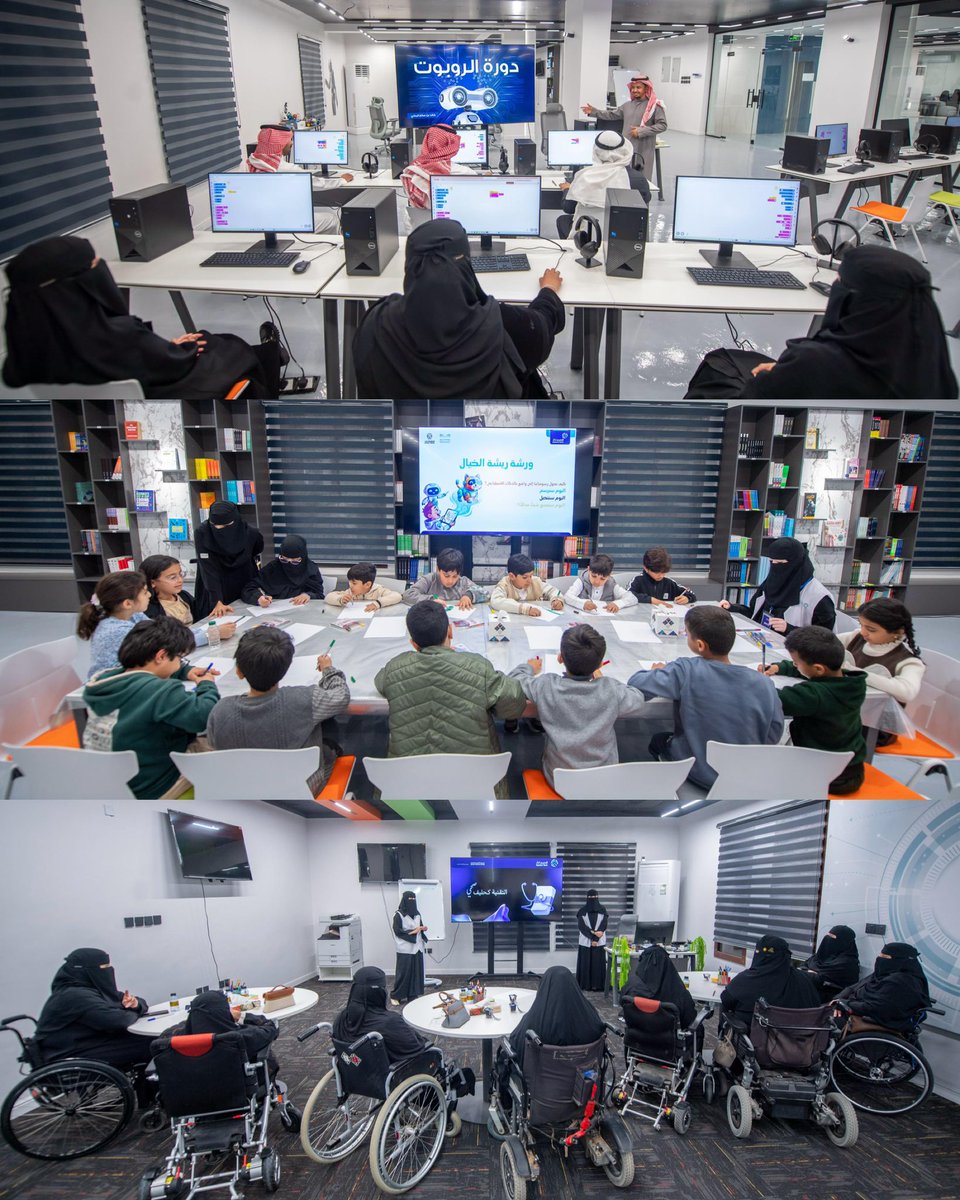 مركز العثيم للابتكار التنموي ( العثيم فاب لاب ) tweet media