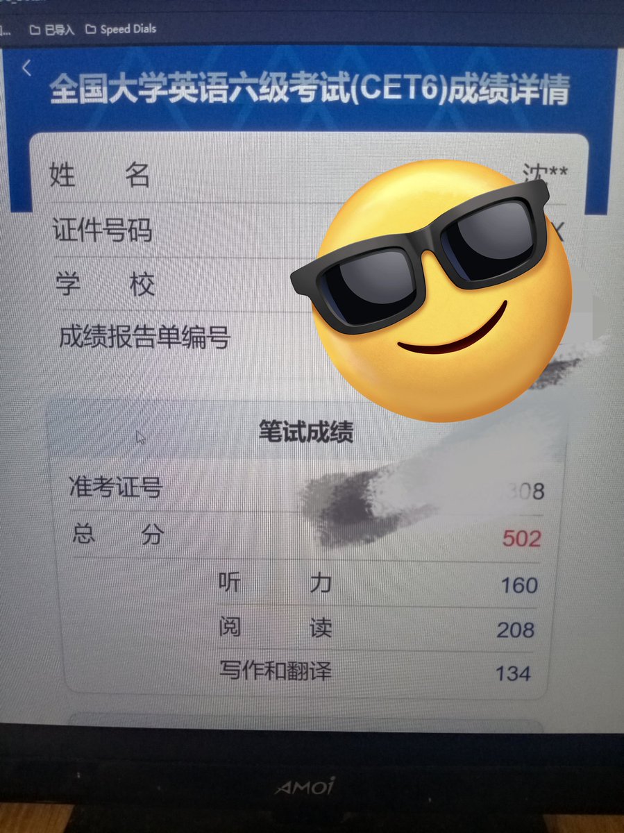 LemonDeer7777777 tweet media