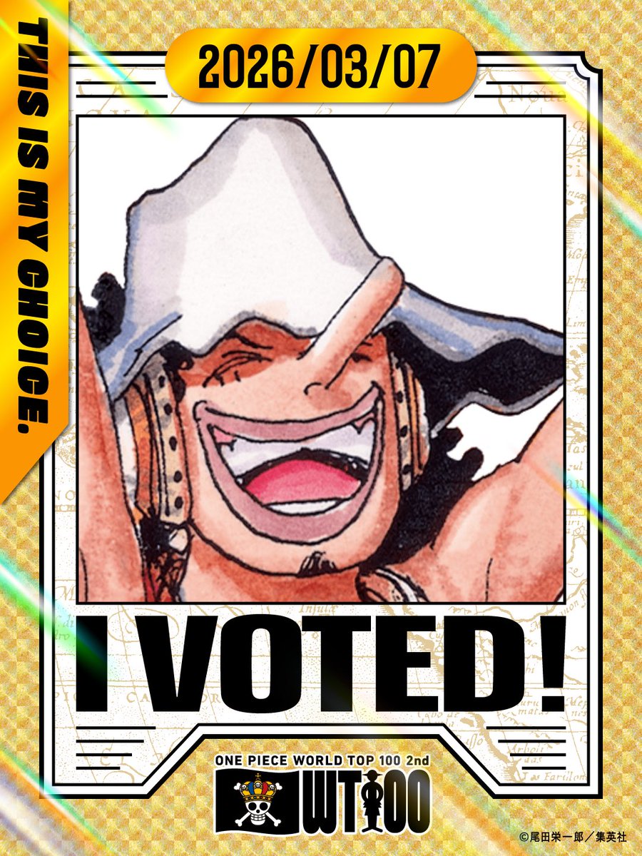 第2回 ONE PIECE キャラクター世界人気投票 「ウソップ」「サンジ」に