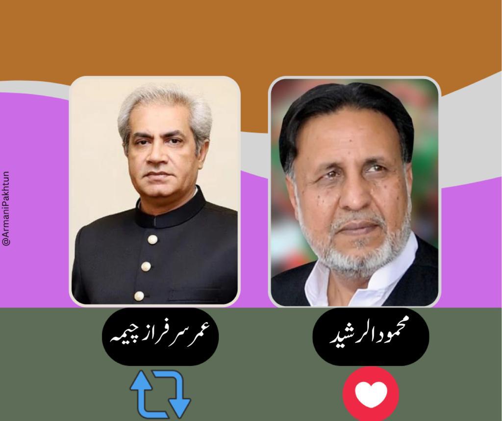 QasimSuri_Fan's tweet photo. خان کے دو وفادار سپاہی جنہوں نے اس عمر میں بھی وفا کی مثال قائم کر دی !!

دل کھول کر انہیں سپورٹ کریں ••

#خان_کی_صحت_پر_تاخیر_نامنظور https://t.co/ARkfNfrEwl
