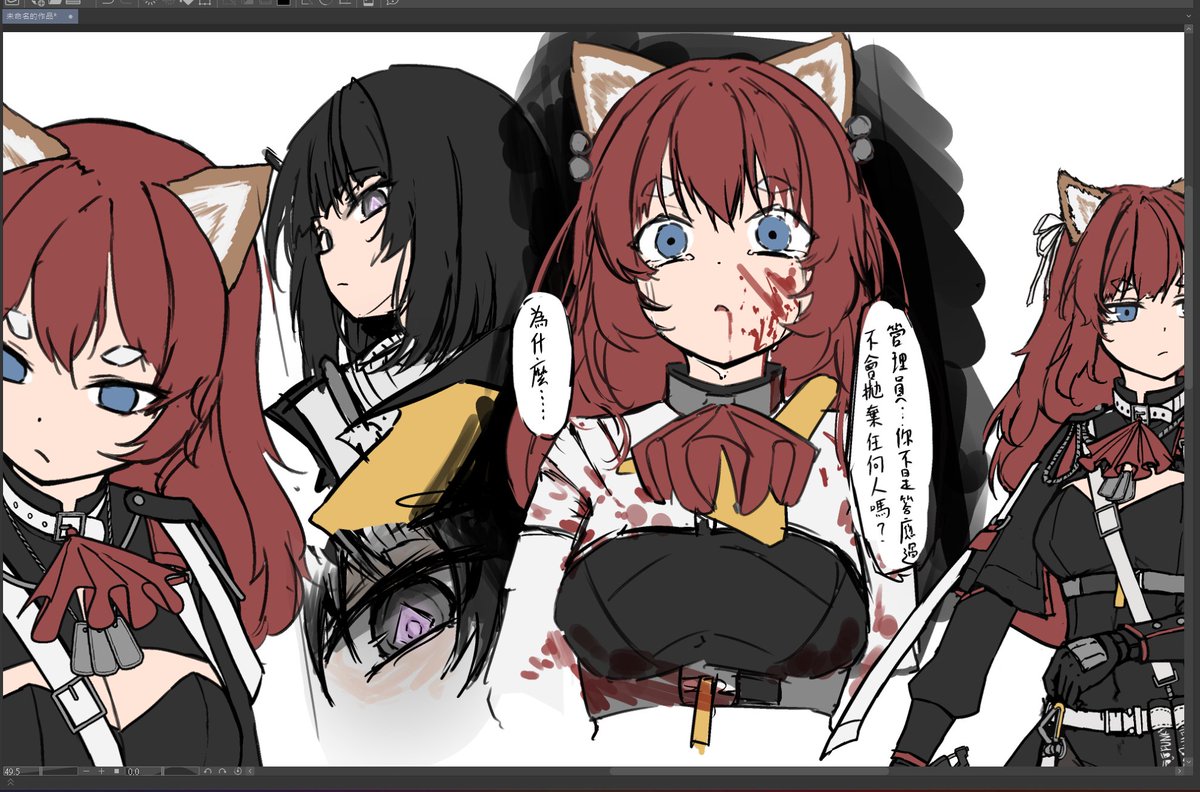 allcy49（漢宇 tweet media