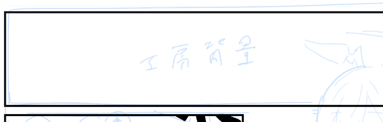 気軽に言いやがってよぉ 