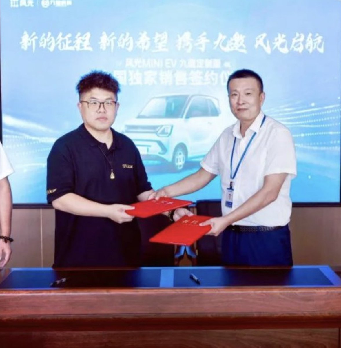 Cryptocurrency World tweet media