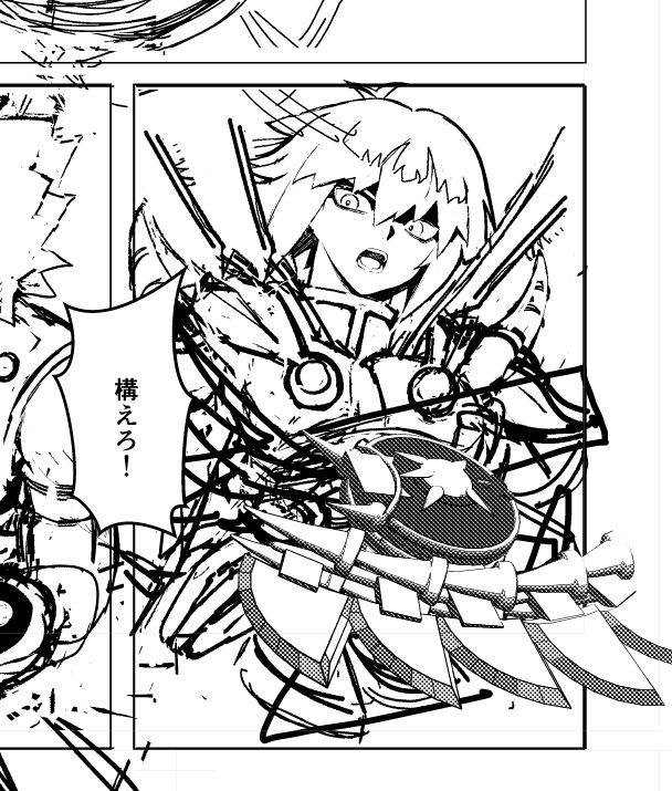 パーツ足りてないが絵のあたりにしようと思って適当に組み合わせたわりにはめっちゃそれっぽくない！？！？！？！？！？