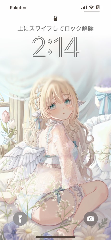FANBOXで配布してる画像を壁紙にするとこんな感じ❣ かわちい