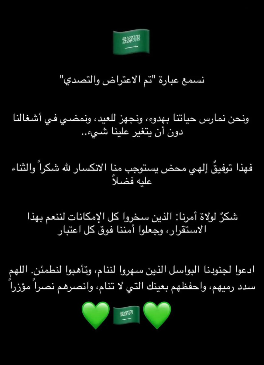 oKhaLeDx tweet media