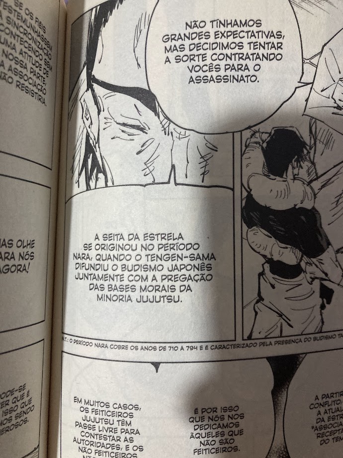 Dreegew ⛩️ tweet media