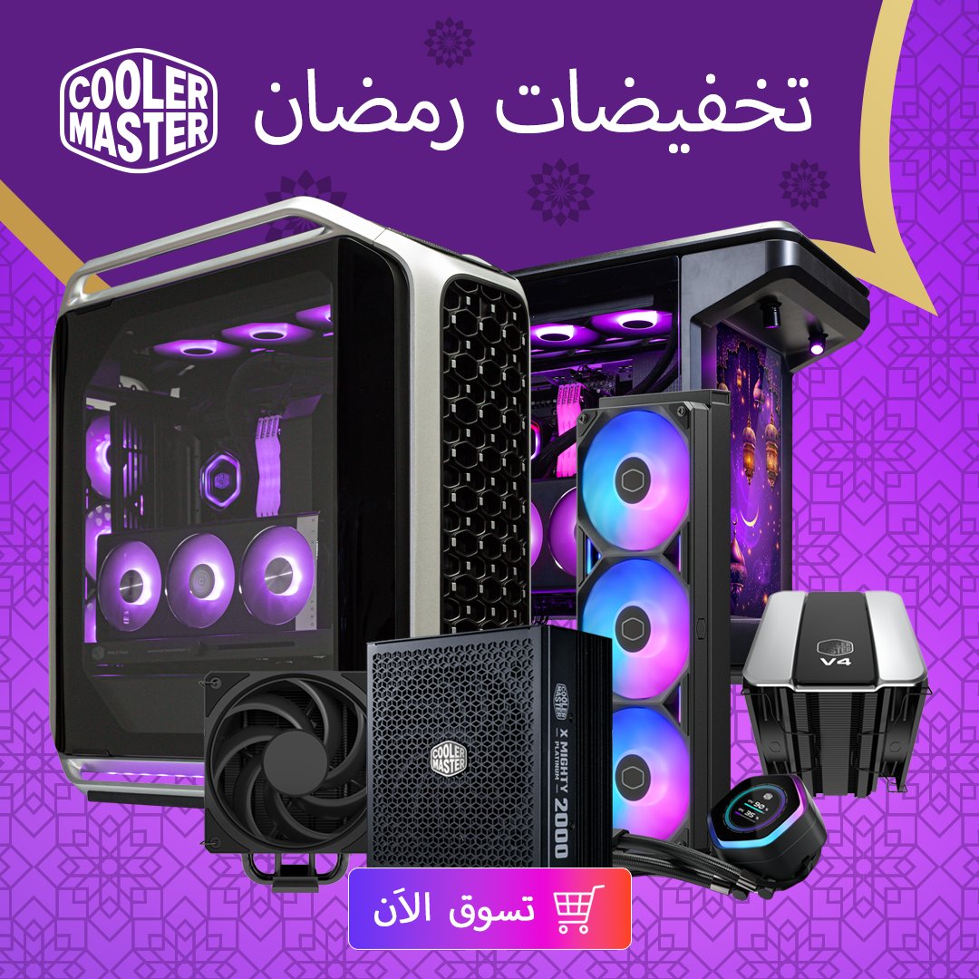 Cooler Master Arabia tweet media
