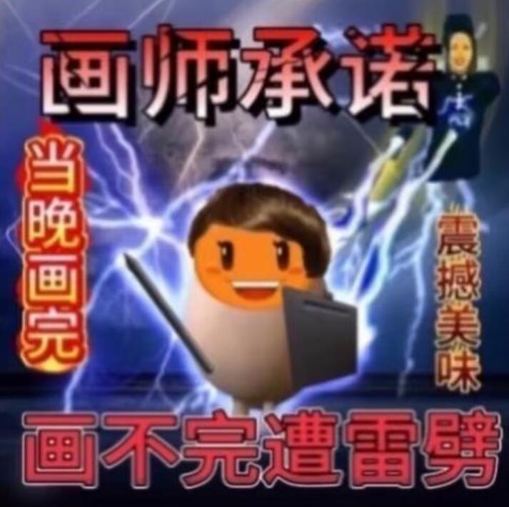 LemonDeer7777777 tweet media