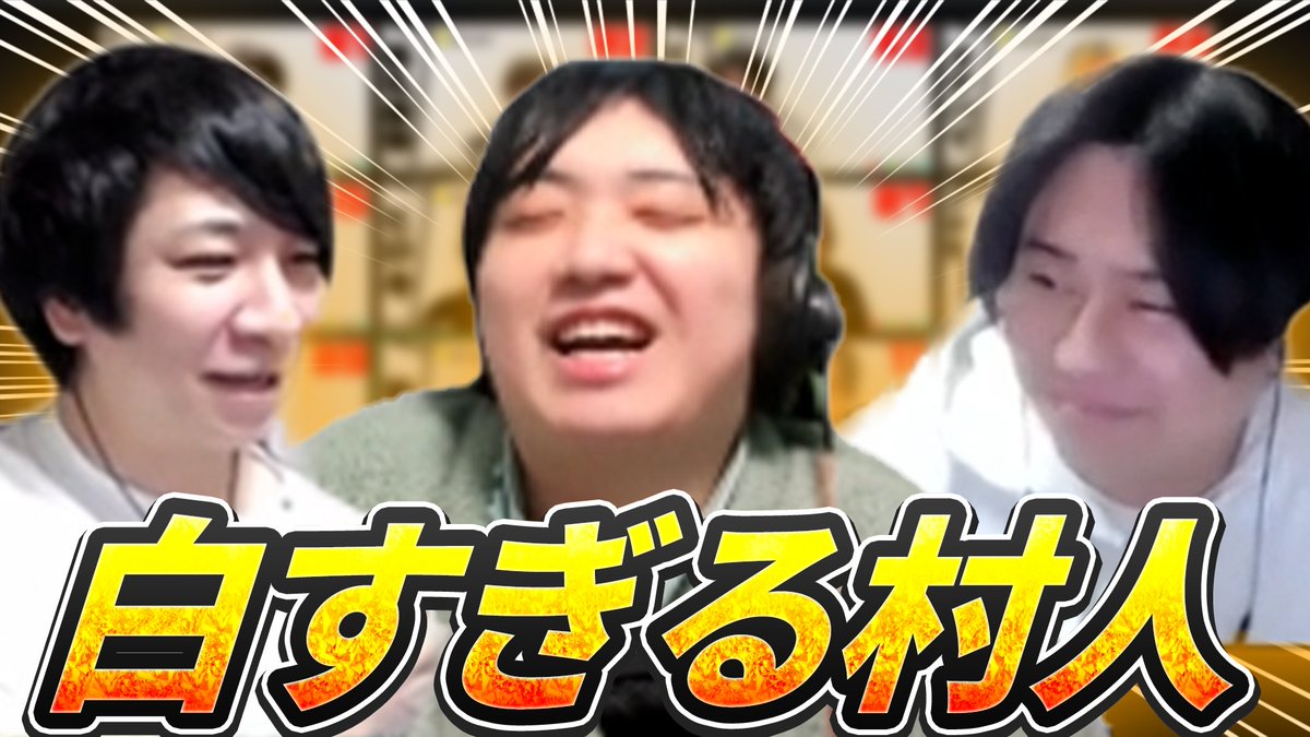 プテラたかはし🦕 (@ptehashi) / Posts / X