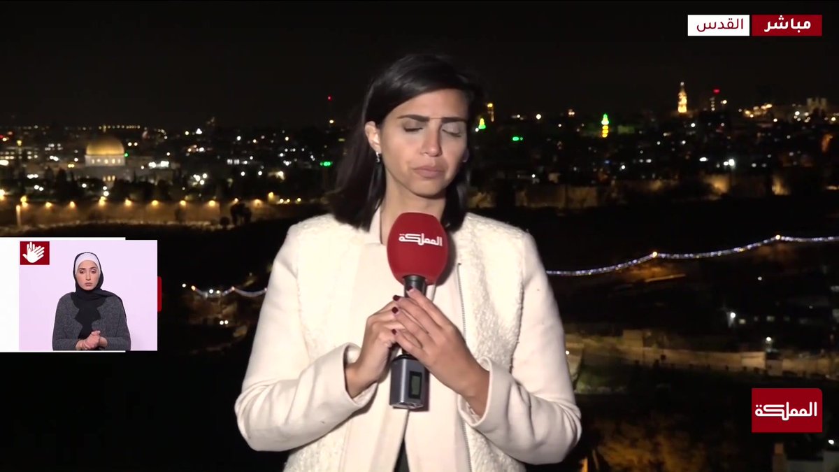 مراسلة المملكة: المسجد الأقصى مغلق منذ 6 أيام.. والفلسطينيون أدوا صلاة الجمعة الثالثة من رمضان عند أقرب النقاط للمسجد #فلسطين 