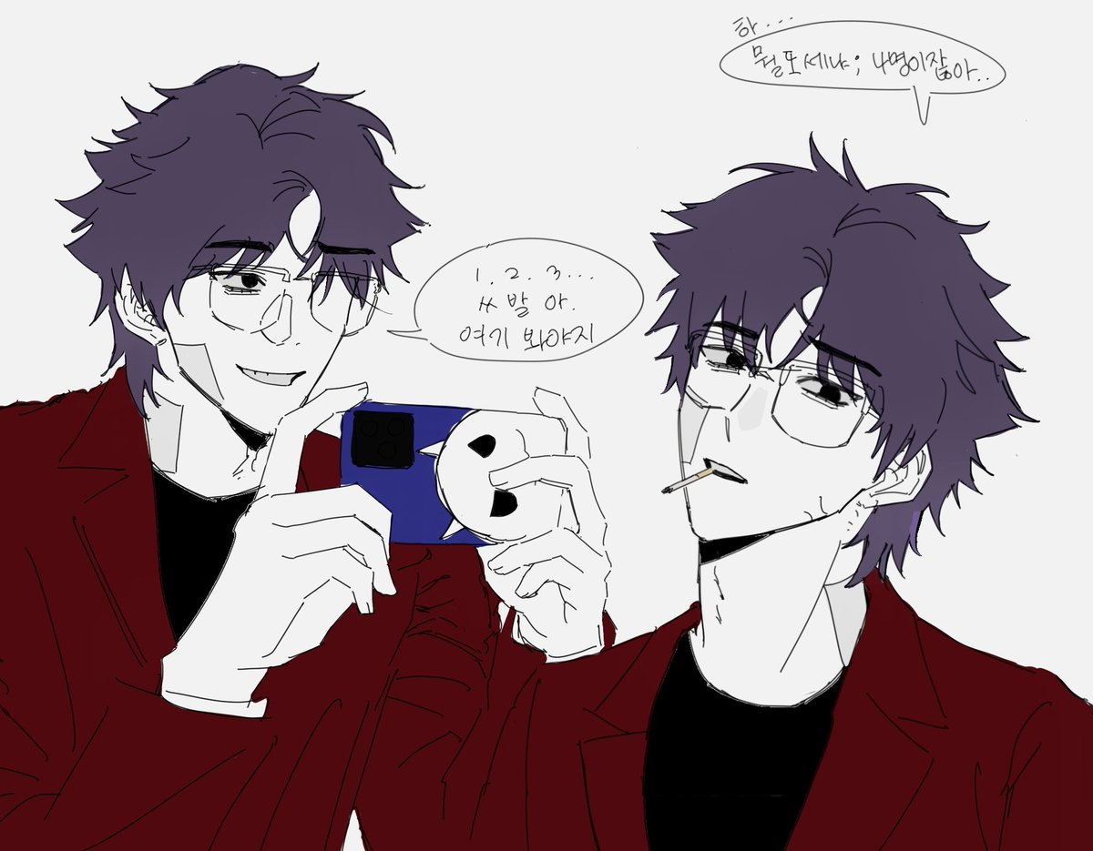 지학호아카이브 tweet media