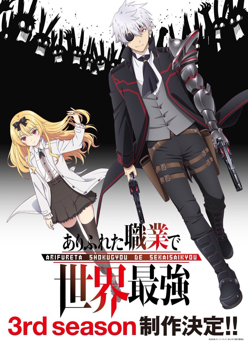 Noticias de Anime en Castellano tweet media