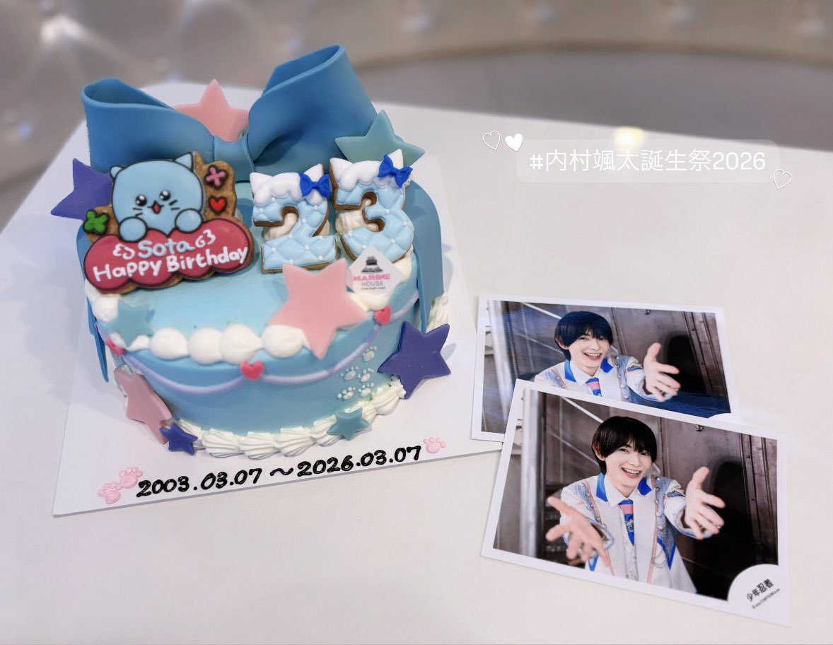 2otachan_'s tweet photo. ┊        ┊       ┊       ⭐︎        ┊
┊        ┊       ┊                ˚  ⭐︎
┊        ┊       ⭐︎       ₊             ⊹ 
⭐︎    ₊   ┊    .
     ⊹    ⭐︎ 　　　#内村颯太誕生祭2026
 #内村颯太 🩵 https://t.co/A7I6LgAuDl