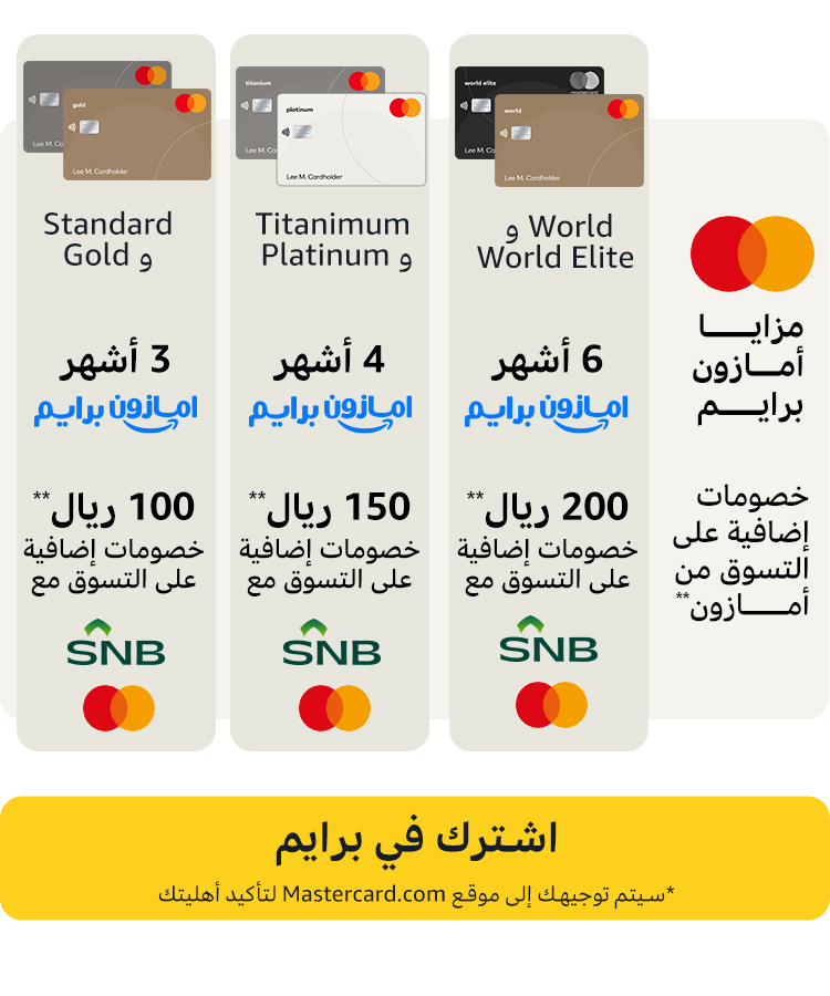 عبدالله Deal Finder tweet media