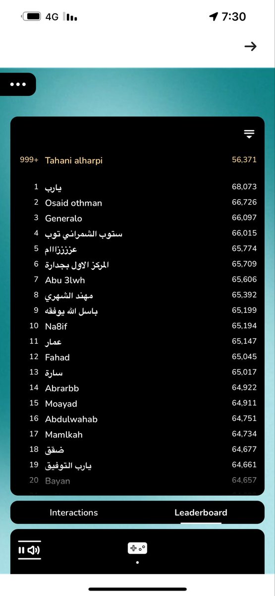 ttbrac's tweet photo. @barq يارب افوز معاكم كل يوم اشترك ولا فزت 🥺🥺 https://t.co/tag1bOJ8MX