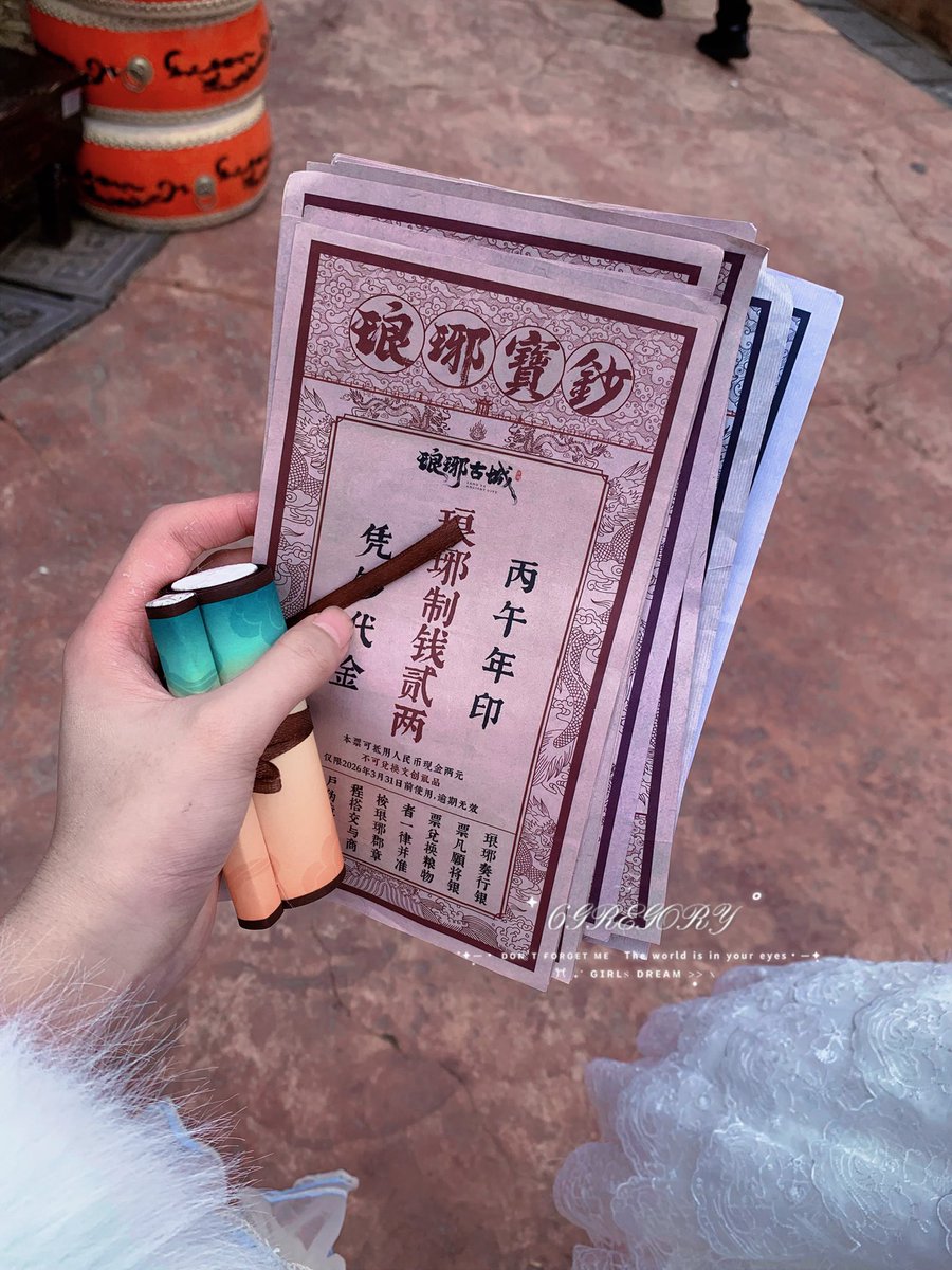 PSC1103's tweet photo. www
去的那天风大，快要冻死了！为了出片拼了！ https://t.co/zCIxw4tZcZ