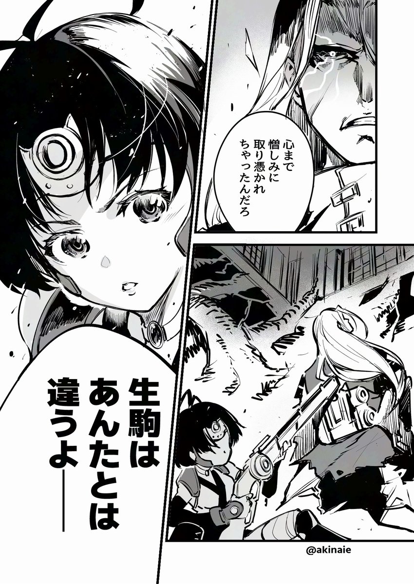 何年かぶりの海門決戦よかった 