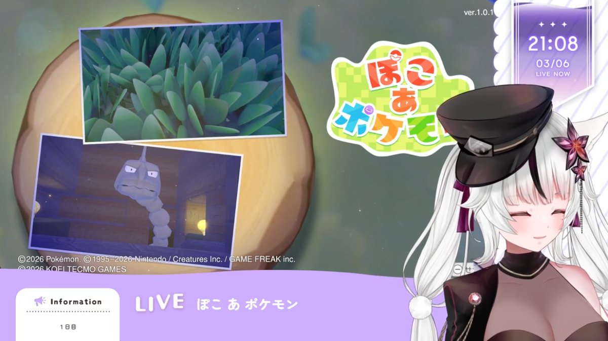 naruserin_'s tweet photo. ぽこ あ ポケモン可愛い世界観過ぎ🥰
意識して写真を撮らないとこうなっちゃう📸🍃 https://t.co/OwMnB0RxUL
