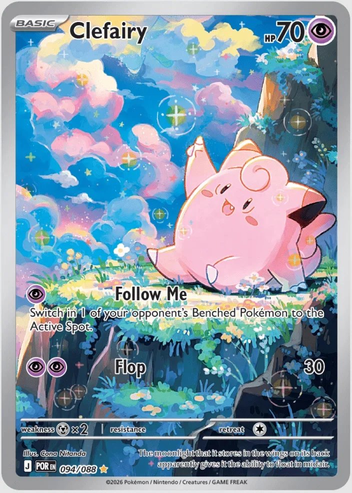 Pokemon TCG Restocks & News tweet media