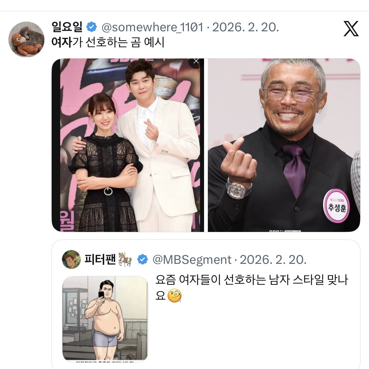 ์์ด๋ tweet media