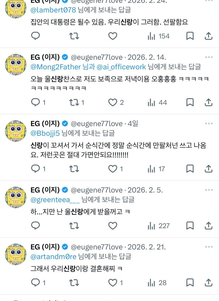 ์์ด๋ tweet media