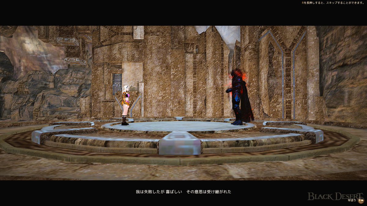 初エダナ装備！3回で泣き喚いてくれました

死した神の鎧の製作の時のドーリン・モルグリムが
あまりにカッコ良すぎて感動したので
さらなる期待を持って会いに行きましたが
なんか裏切られてしまいましたｗ

ゴリラの赤ちゃんから幼稚園3歳児になりました🥰