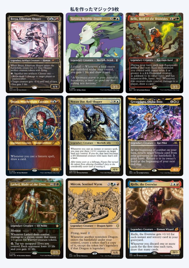 Kaede Usagi ⏳楓 兎 🔜 Toronto Comicon tweet media