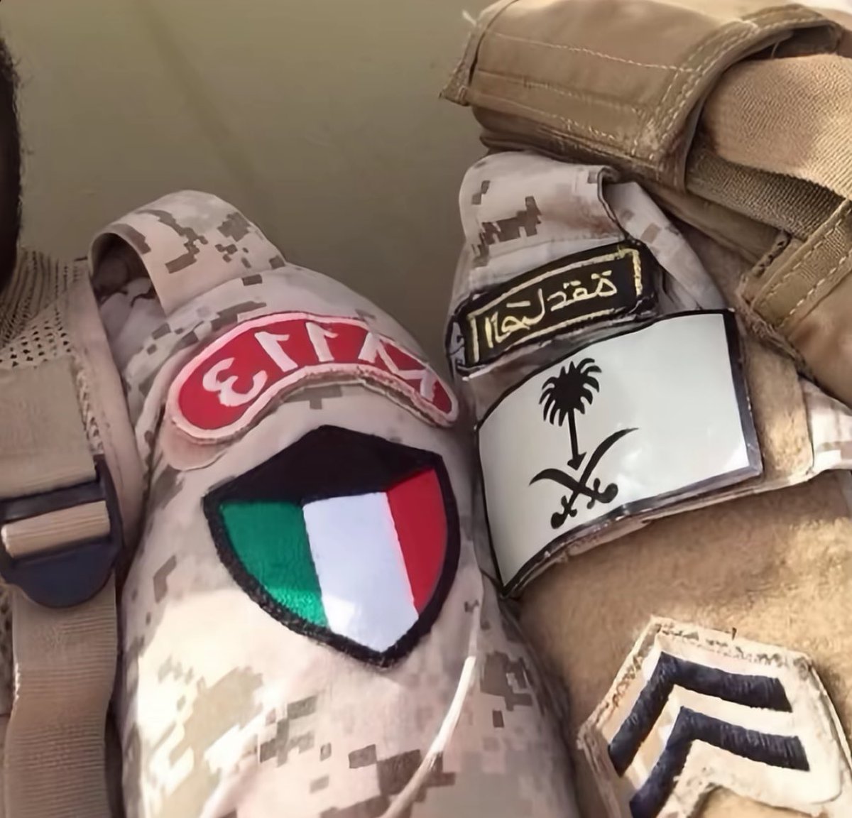 أيار | Ayar tweet media