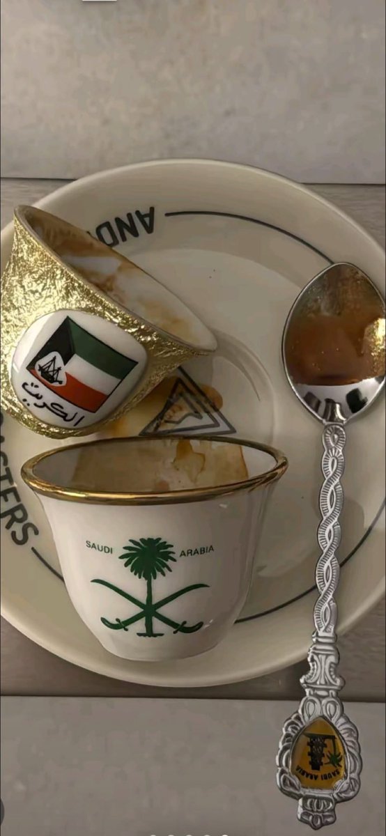 أيار | Ayar tweet media