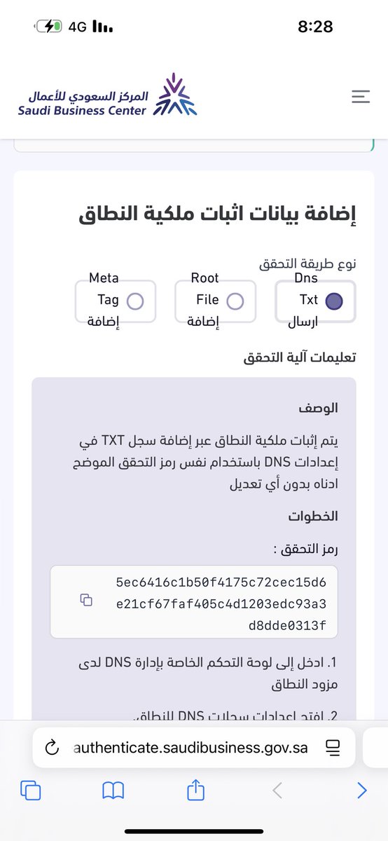 هيا الحربي tweet media