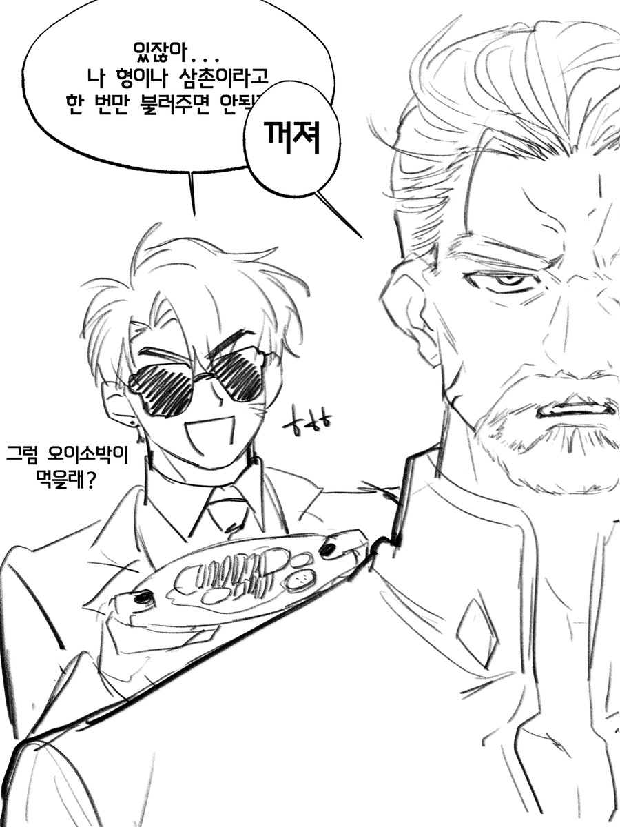 Blood_Fight_'s tweet photo. 마테우스 할배 잘 지내시죠. . ..곧 옷 뜯으러 가겠습니다 ... https://t.co/f6HhIBosag