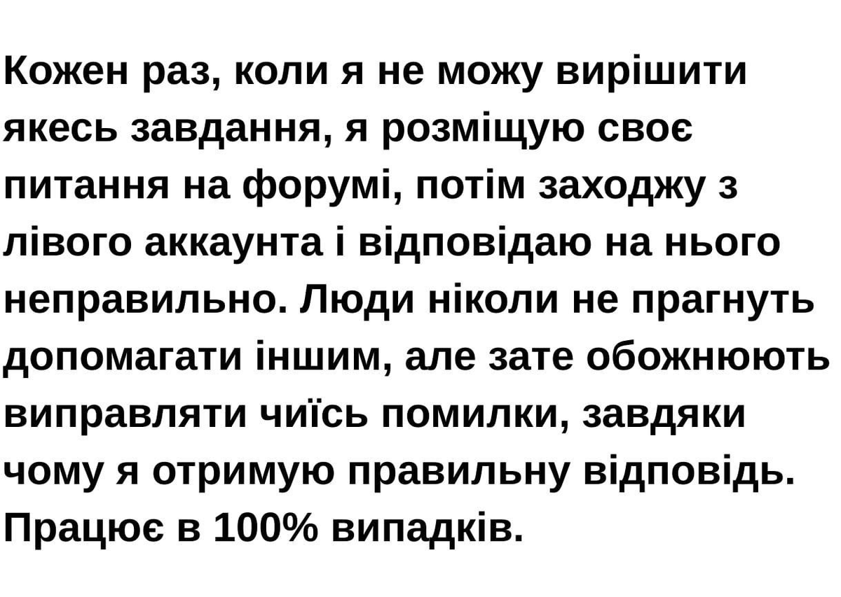qwest (@qwest__) on Twitter photo 