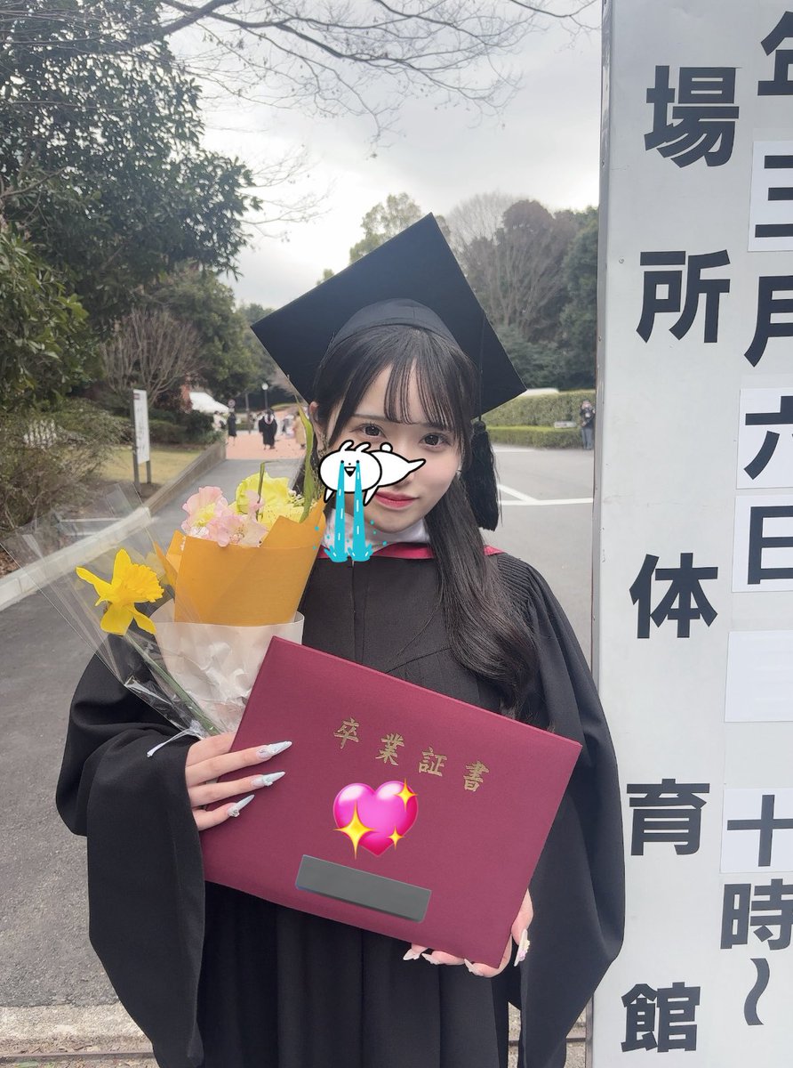 なちゃん🐈🐾 tweet media