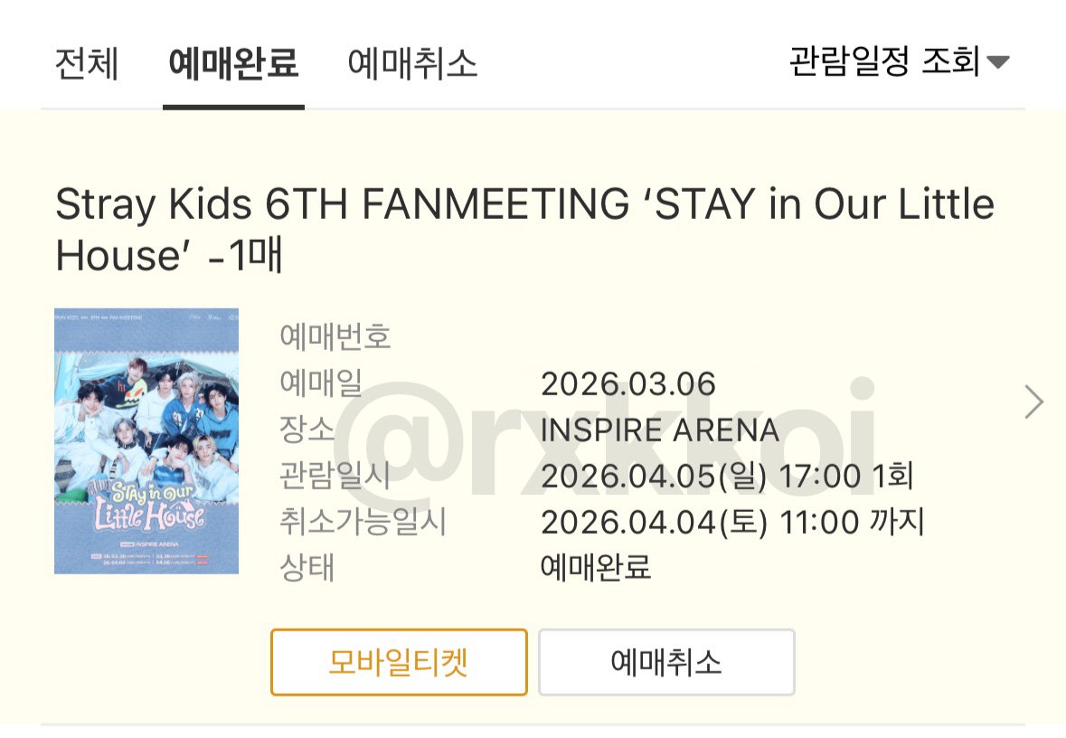 rxkkoi's tweet photo. Stray Kids 6TH FANMEETING ‘STAY in Our Little House’

스키즈 팬미팅 막막콘 208구역 성공! (희망 구역) https://t.co/mQh03qNuyA