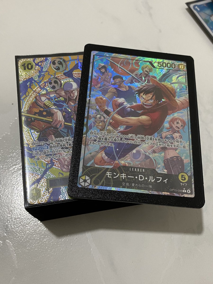 Can’t wait to test out my new deck tmr