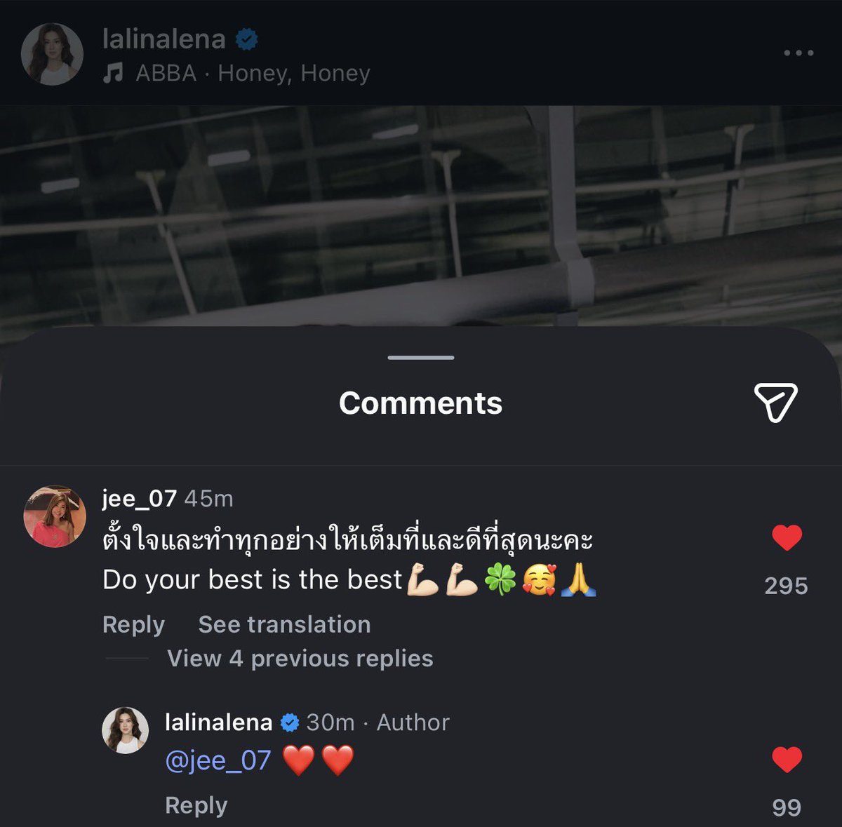 “ตั้งใจและทำทุกอย่างให้เต็มที่และดีที่สุดนะคะ, Do your best is the best 💪🏻🍀”

คุณแม่จีน่ารักมากก ใจฟูอะ หัวหน้าฝูงผีเสื้อและแฟนคลับคนแรกของคุณลลินา🥺🦋✨

LENAMIU OFF TO CHANEL PFW
#CHANELFW26xLenaMiu
#LalinaLena