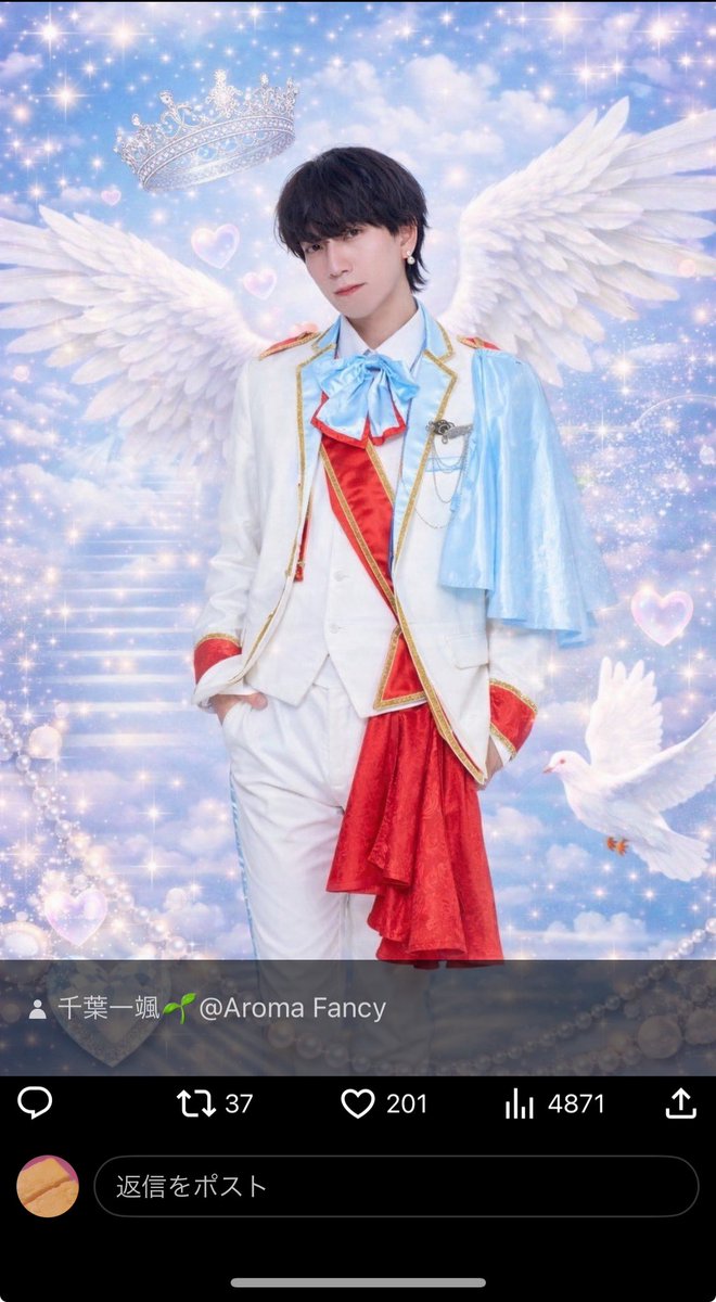 ひつじ tweet media