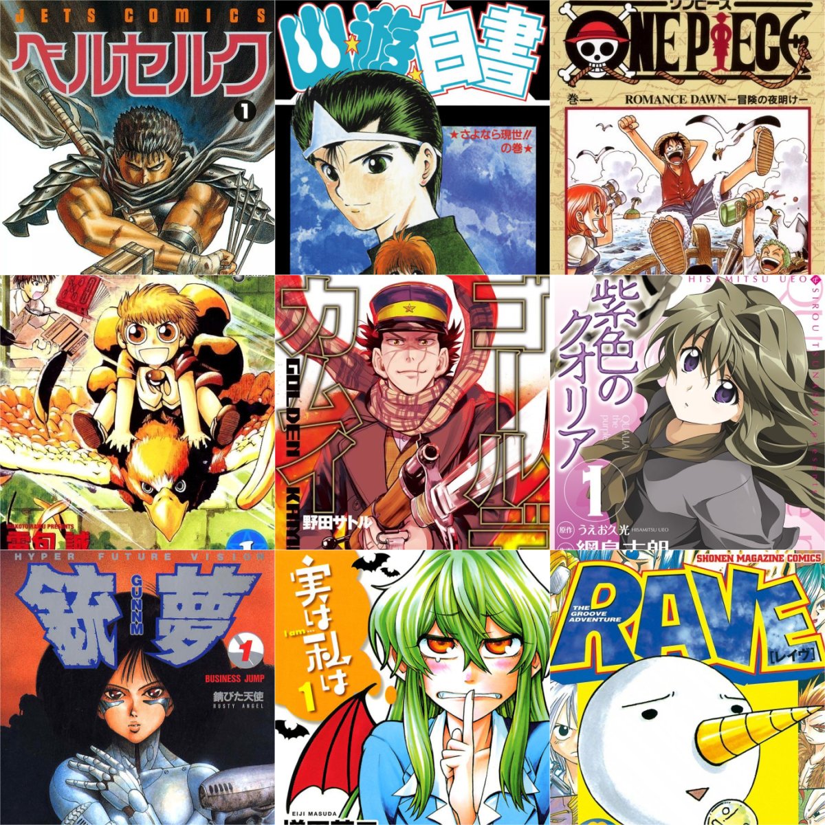 I hate my extremely basic picks (except for Qualia the Purple) but if it’s good it’s good
