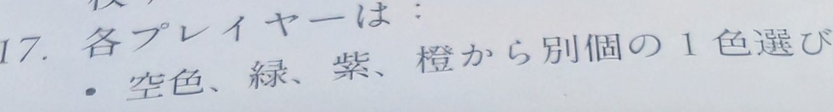 ぴーかん tweet media