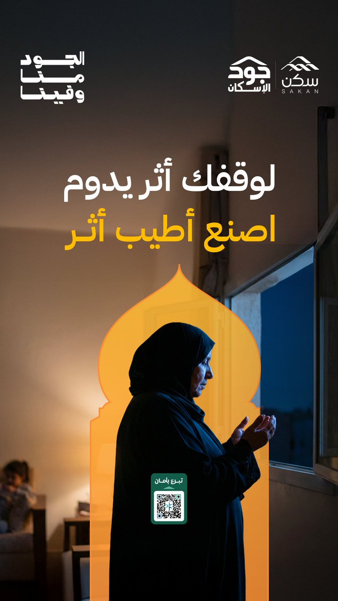 تجمع حائل الصحي tweet media