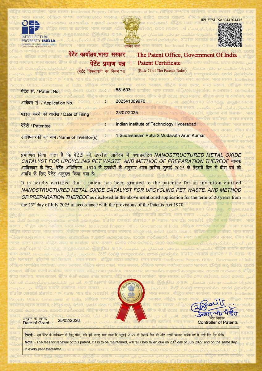 Arun Kumar tweet media