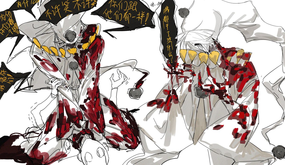 黄色海产 tweet media