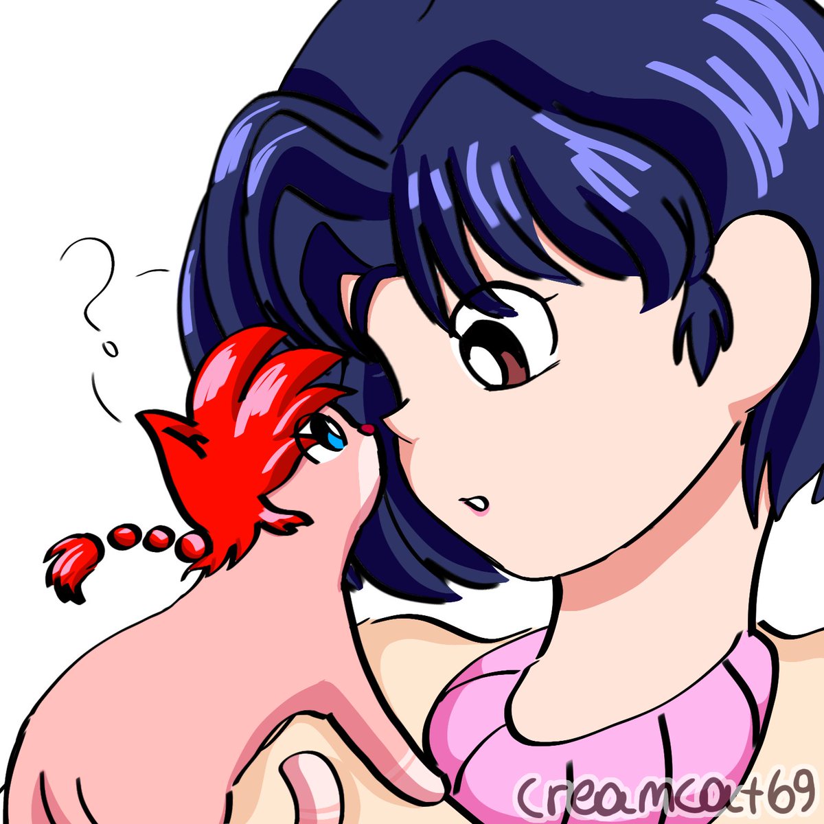 Akane Finds a Mysterious Cat

#ranma #fanart #illustration
