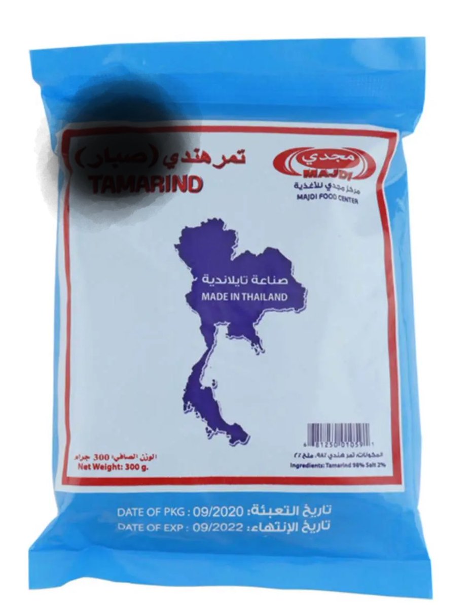 صلاح سالم الجحيل(بويوسف) tweet media